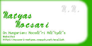 matyas mocsari business card